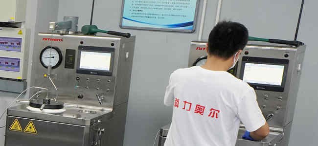 Pressured Consistometer Pressured Consistometer