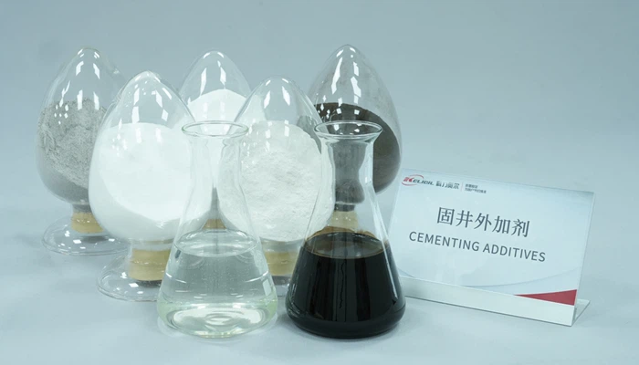 Cementing Additive