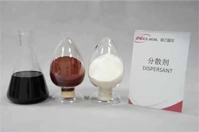 Çimento Dağıtıcı