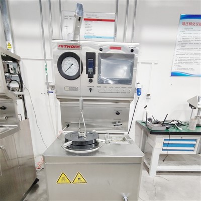 Çimento laboratuvarı argaleri