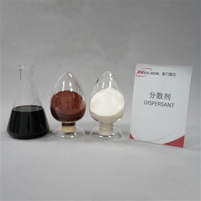 Yüksek sıcaklık dağıtıcı sıvı