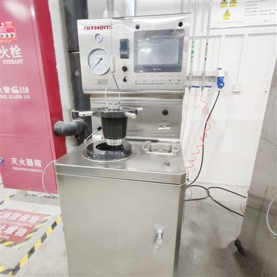 HTHP Consitometre Çimento