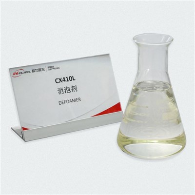 Petrol sahası defoamer